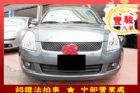 彰化縣Suzuki 鈴木 Swift  SUZUKI 鈴木 / Swift中古車