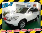 台南市Honda 本田 CR-V HONDA 台灣本田 / CR-V中古車