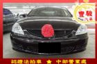 彰化縣三菱 Global Lancer MITSUBISHI 三菱 / Global Lancer中古車