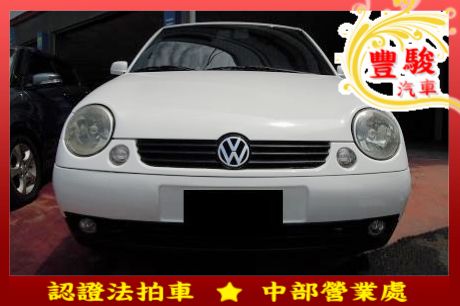 VW 福斯 Lupo  照片1