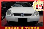 彰化縣VW 福斯 Lupo  VW 福斯 / Lupo中古車