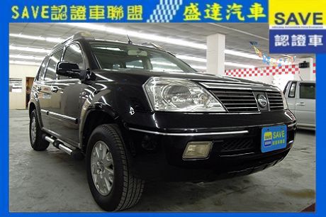 Nissan X-翠 X-Trail 照片1