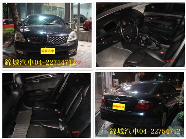 錦城汽車熱門款GRUNDER 照片1