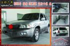 彰化縣2002年福特 Escape艾斯卡佩 銀 FORD 福特 / Escape中古車