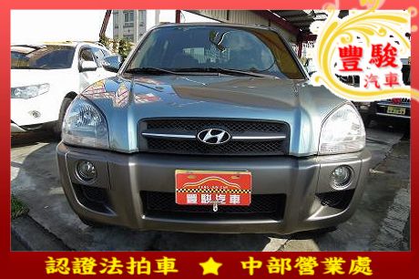 Hyundai 現代 Tucson柴油  照片1