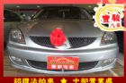 彰化縣三菱 Global Lancer  MITSUBISHI 三菱 / Global Lancer中古車