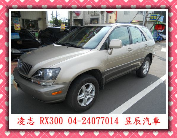 LEXUS/凌志RX300 照片1