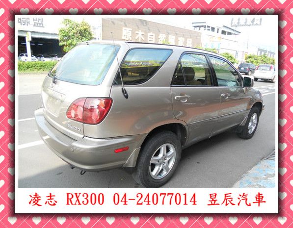 LEXUS/凌志RX300 照片2