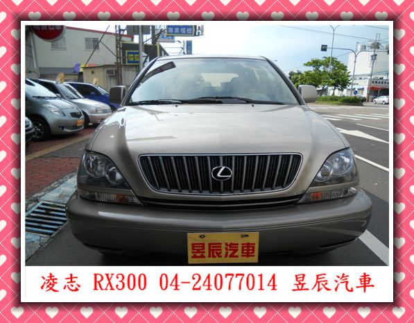 LEXUS/凌志RX300 照片3