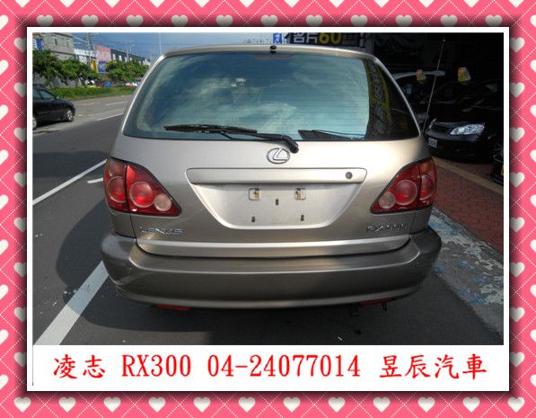 LEXUS/凌志RX300 照片4