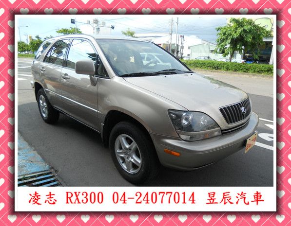 LEXUS/凌志RX300 照片5