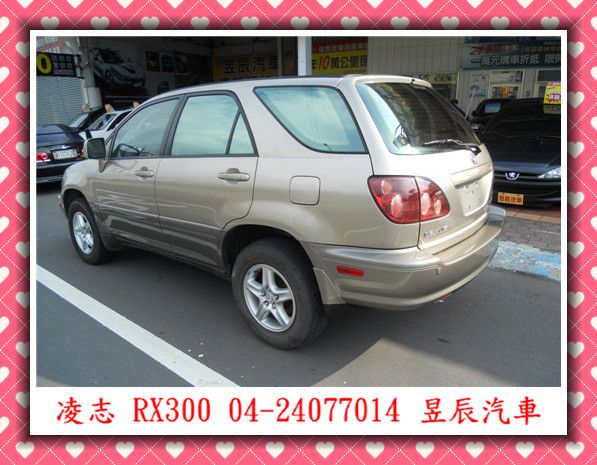 LEXUS/凌志RX300 照片6