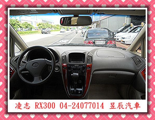 LEXUS/凌志RX300 照片7