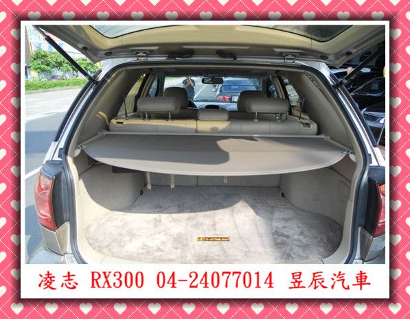 LEXUS/凌志RX300 照片9