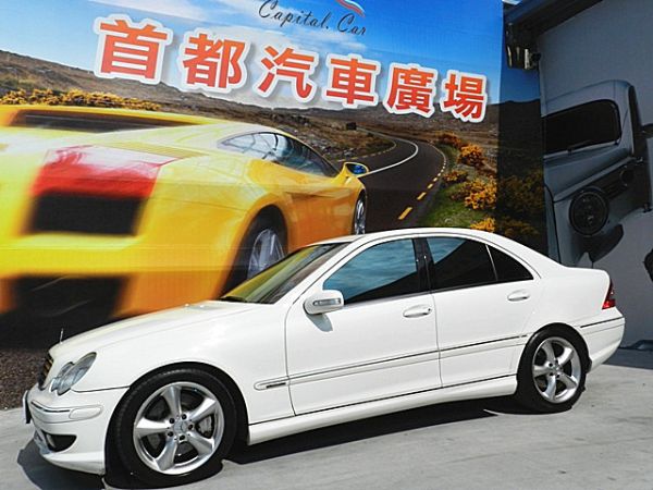 2005年 Benz賓士 C230K 白 照片2