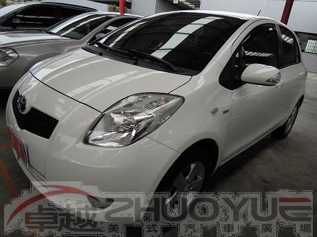 2010 豐田 Yaris 全額貸款 照片1