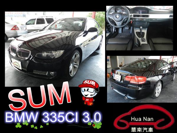  BMW 寶馬  335CI  照片1