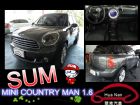 台中市 COUNTRY MAN Mini中古車