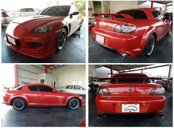 Mazda 馬自達 RX8  照片7