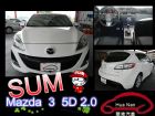 台中市Mazda 馬自達  馬3 S MAZDA 馬自達 / 3中古車