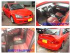 台中市錦城汽車熱門款VIRAGE MITSUBISHI 三菱 / Virage中古車