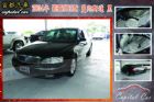 台北市2004年 福特 Metrostar 黑 FORD 福特中古車