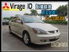 台中市2004 三菱 VIRAGE IO 銀 MITSUBISHI 三菱 / Virage iO中古車