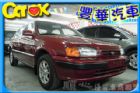 台中市Toyota豐田 Tercel TOYOTA 豐田 / Tercel中古車