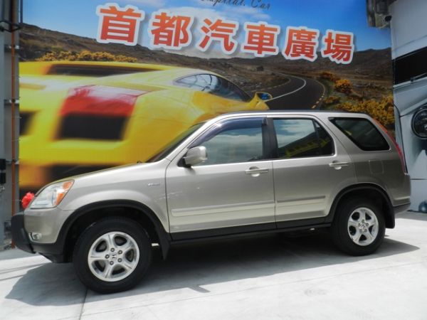 2003年 本田 CR-V 2.0 金 照片2