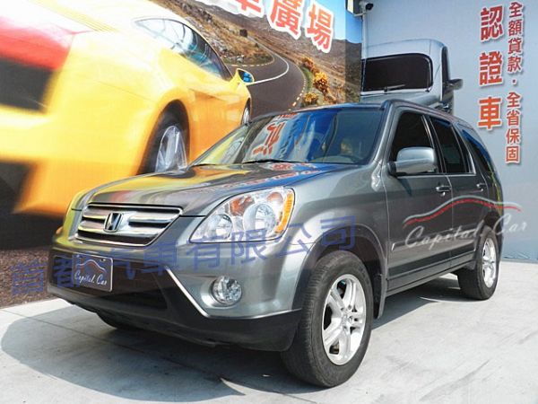 2005年 本田 CR-V 2.0 灰 照片1