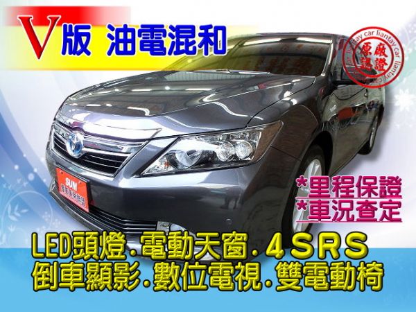 SUM 聯泰汽車 2012年 CAMRY 照片1