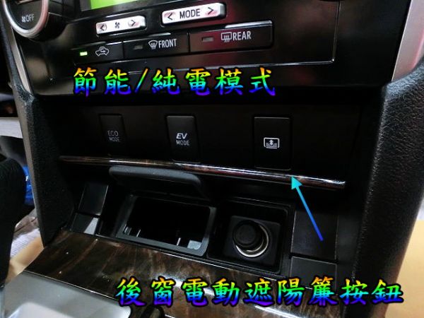 SUM 聯泰汽車 2012年 CAMRY 照片7