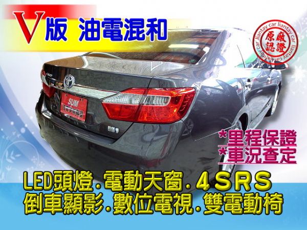 SUM 聯泰汽車 2012年 CAMRY 照片10