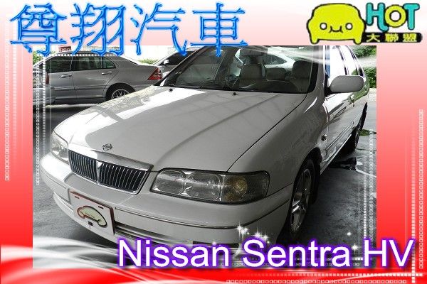 Nissan Sentra HV 1.6 照片1