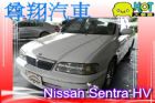 台中市Nissan Sentra HV 1.6 NISSAN 日產 / Sentra中古車