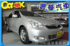 台中市Toyota豐田 Wish  TOYOTA 豐田 / Wish中古車