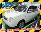 台南市VW 福斯 Lupo VW 福斯 / Lupo中古車