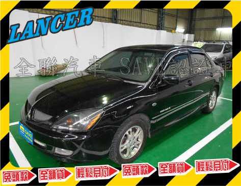三菱 Global Lancer 照片1