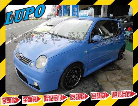 VW 福斯 Lupo 照片1