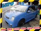 台南市VW 福斯 Lupo VW 福斯 / Lupo中古車