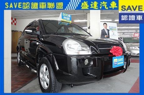 Hyundai 現代 Tucson柴油 照片1