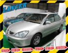 台南市三菱 Global Lancer MITSUBISHI 三菱 / Global Lancer中古車
