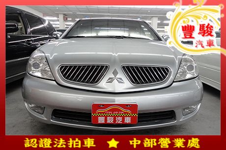 Mitsubishi三菱 Grunder 照片1