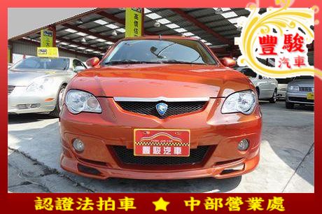 Proton 普騰 Gen 2  照片1