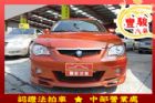 彰化縣Proton 普騰 Gen 2  PROTON 普而騰 / Gen-2中古車