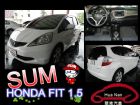 台中市 Honda 本田 FIT HONDA 台灣本田中古車