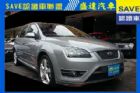 台北市Ford 福特 Focus 2.0 FORD 福特 / Focus中古車