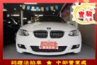 彰化縣BMW 寶馬 3系列 335ci BMW 寶馬 / 330Ci中古車