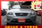 彰化縣Ford 福特 Focus 2.0  FORD 福特 / Focus中古車