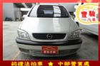 彰化縣Opel 歐寶 Zafira  OPEL 歐寶 / Zafira中古車